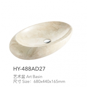 HY-488AD27