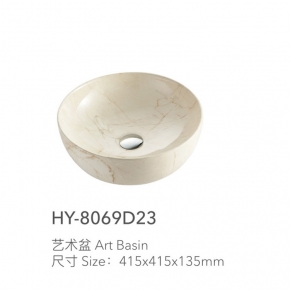 HY-8069D23