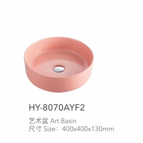 HY-8070AYF2