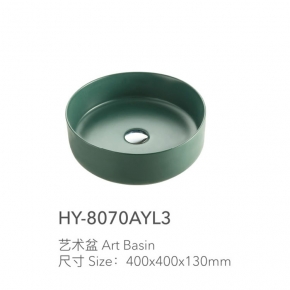 HY-8070AYL3