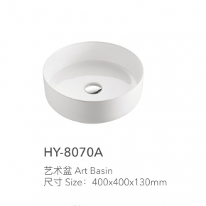 HY-8070A