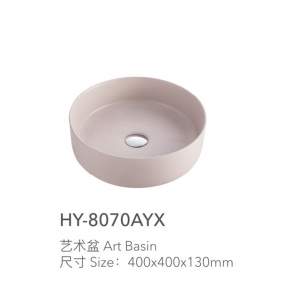 HY-8070AYX