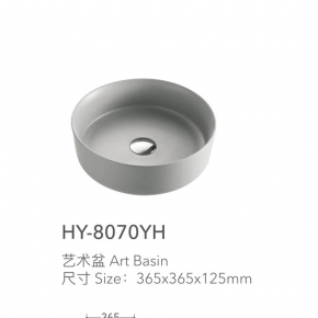 HY-8070YH