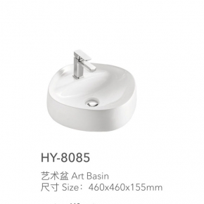 HY-8085