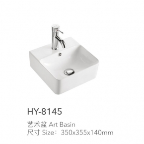 HY-8145